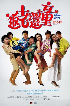17岁下载