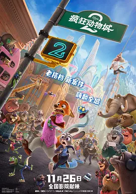 他揉捏她的双乳挺进她的身体视频