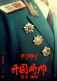 久久综合九色综合精品