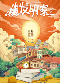 日本憋尿大量失禁丨vk