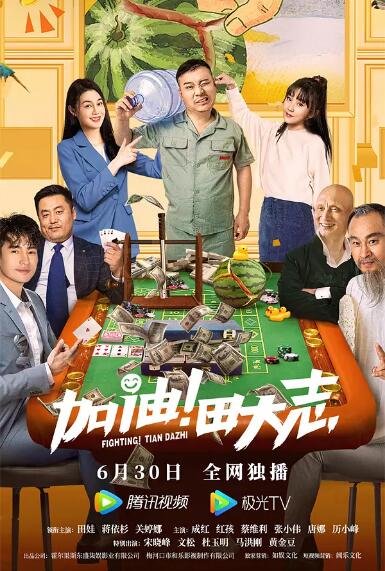 男下身进女下身视频