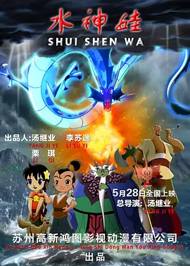 波多野结衣三级在线