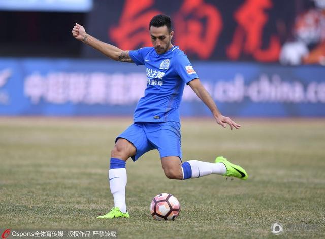 久久综合给会久久狠狠狠