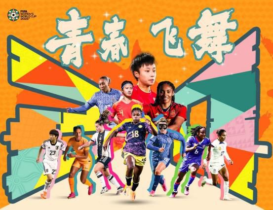 狠狠色伊人亚洲综合第8页