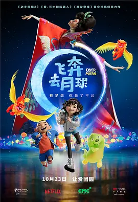 精品成人一区二区三区四区