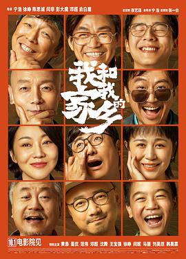 椎名空下载