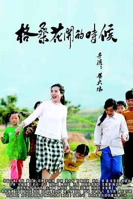 淫啪