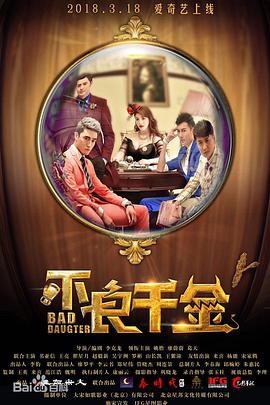 久精品在线