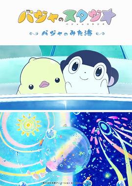 久久青草视频