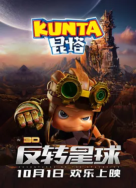 秋霞网中文字幕
