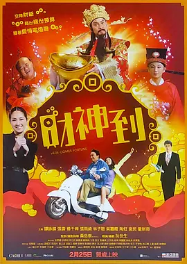青青成人在线