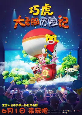 岛国av网站在线观看
