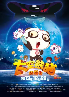 小宝寻花一万的是哪期