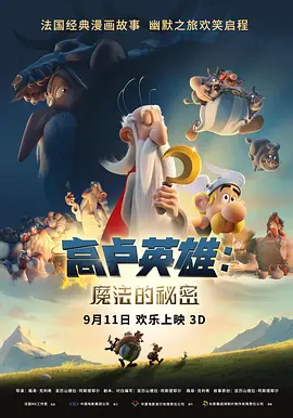 毛片xxxxx