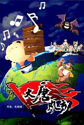 色噜噜在线视频