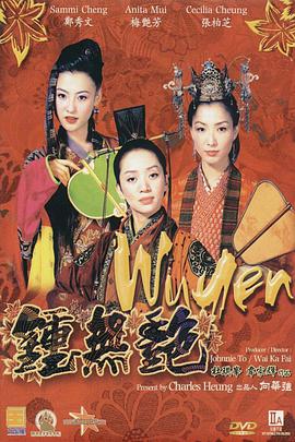 九热视频在线观看