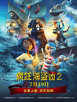 五月婷婷六月香