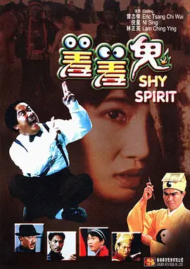国产成人一区三区