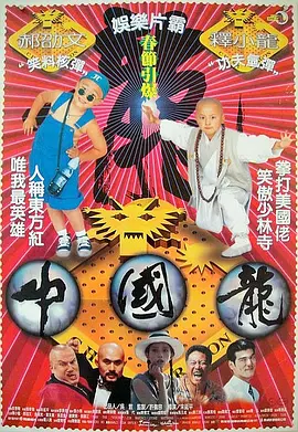 日韩手机看片