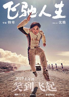亚洲国产欧美无圣光一区