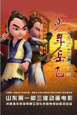 亚洲最大福利