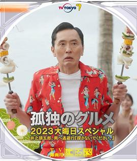 国产精品99一区二区三区