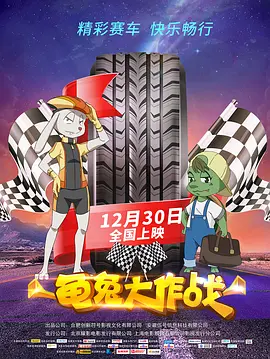 淫乱的护士