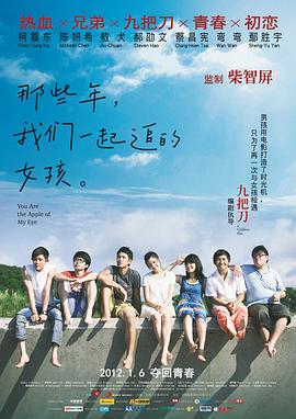 小玩具|lvk