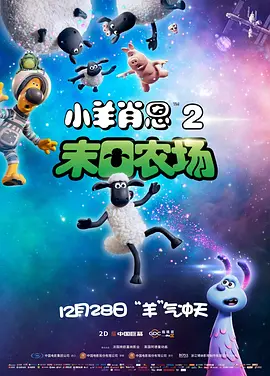 瑟瑟影院