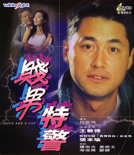 丁香婷婷久久