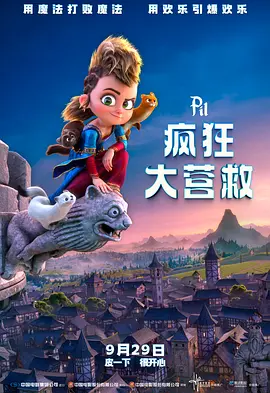 中文精品视频一区二区在线观看