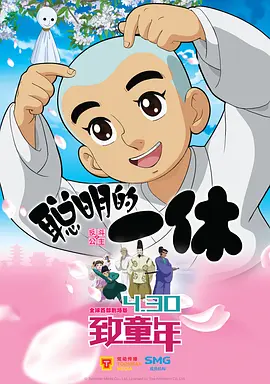 国产一级特黄aaaa大片野外