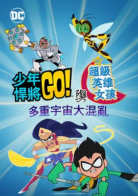 一区二区三区国产亚洲网站