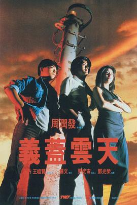 日本高清无吗