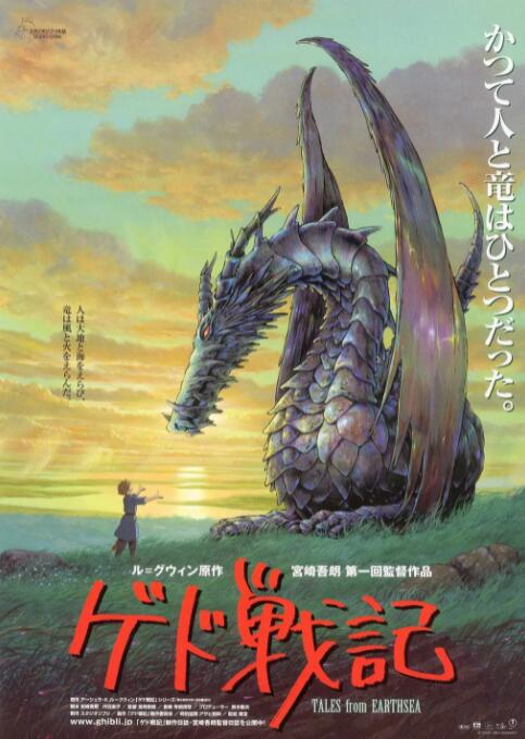 国产九区