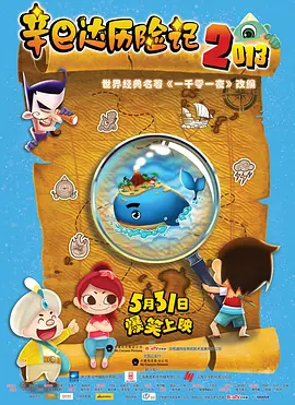 毛片10分钟