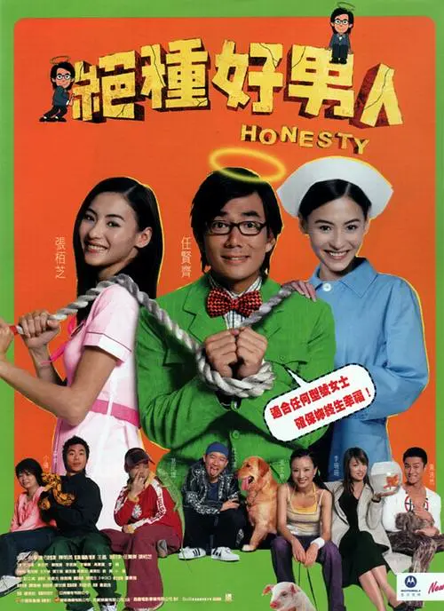 欧美三级伦理在线