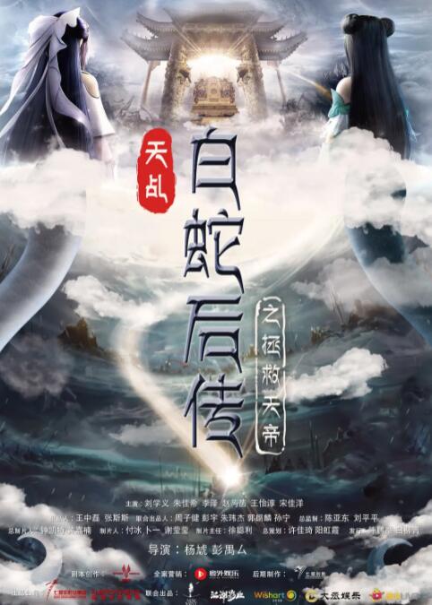 激情福利网站