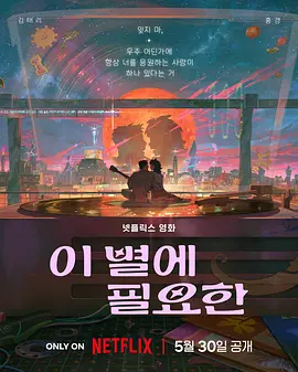 久免费视频