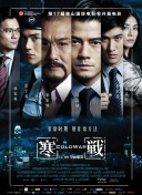 人人草人人爱