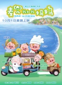 医疗器械分几类