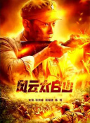 中文字幕福利