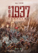 成人免费专区