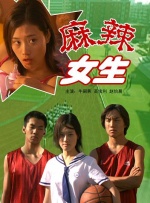 444444免费视频观看电视剧最新介绍
