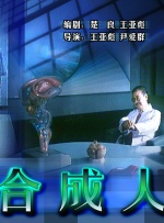 日韩欧美国产精品
