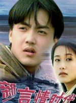 青青自拍视频