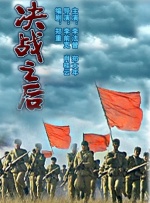 夜夜福利