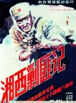 姐妹们都叫吗