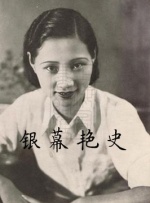 顶爆