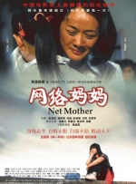 成人一区二区丝袜美腿